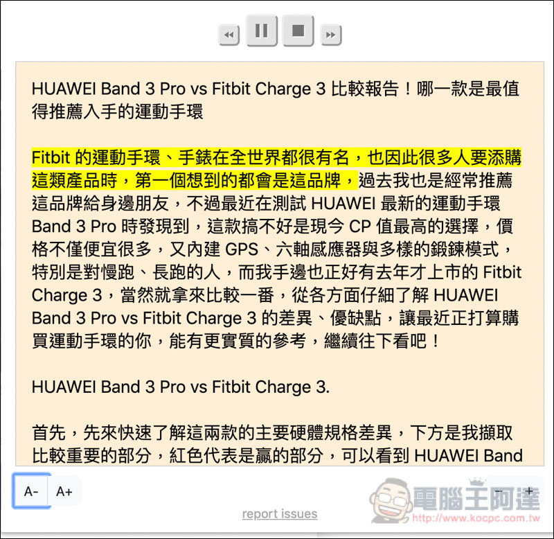 螢幕快照 2019-02-19 下午12.12.16.jpg 螢幕快照 2019 02 19 下午12 12 16