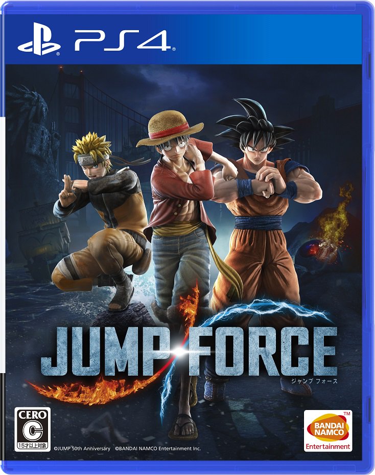 遊戲《 JUMP FORCE 》創意宣傳 你能認出是哪些Jump英雄打的洞嗎? - 電腦王阿達 遊戲《 JUMP FORCE 》創意宣傳 你能認出是哪些Jump英雄打的洞嗎? - 電腦王阿達