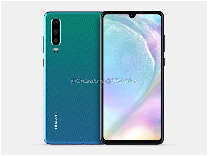 Huawei P30 系列 確認將於 3 月 26 日於法國巴黎發表 - 電腦王阿達 Huawei P30 系列 確認將於 3 月 26 日於法國巴黎發表 - 電腦王阿達