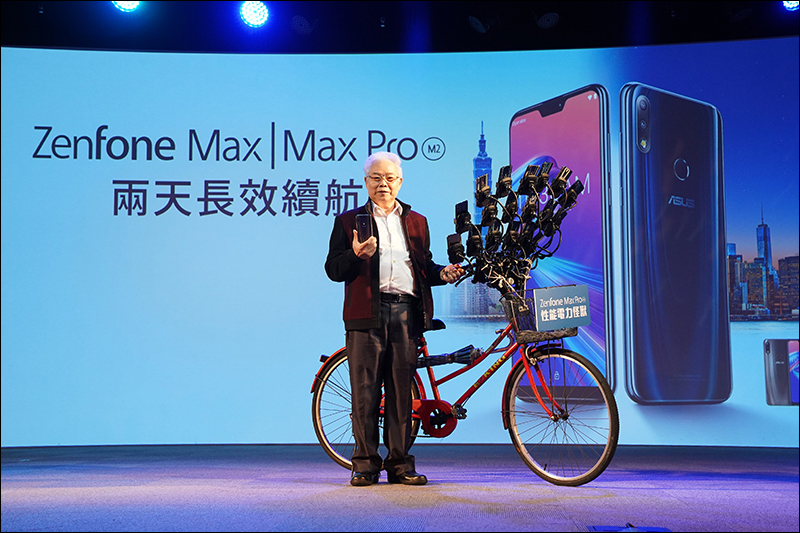 ASUS ZenFone Max Pro (M2) 開箱、實測、評價 ， 性能電力怪獸質感大升級 - 電腦王阿達