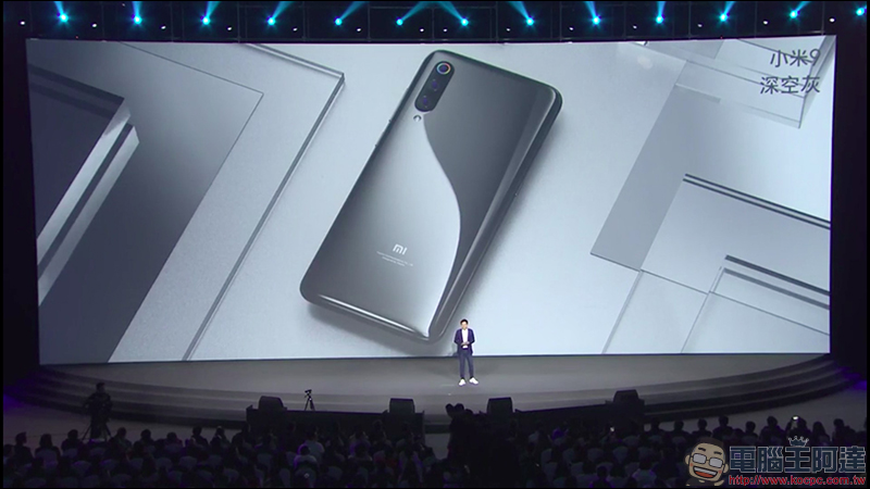 小米9 、小米9 透明尊享版 正式發表,首款高通 S855 處理器、最高 12GB RAM、 20W無線快充、27W 有線快充! - 電腦王阿達 小米9 、小米9 透明尊享版 正式發表,首款高通 S855 處理器、最高 12GB RAM、 20W無線快充、27W 有線快充! - 電腦王阿達