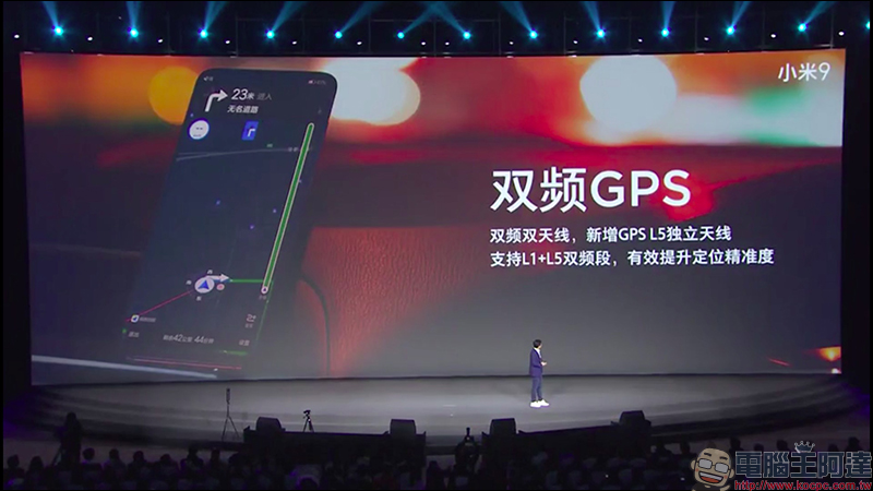 小米9 、小米9 透明尊享版 正式發表,首款高通 S855 處理器、最高 12GB RAM、 20W無線快充、27W 有線快充! - 電腦王阿達 小米9 、小米9 透明尊享版 正式發表,首款高通 S855 處理器、最高 12GB RAM、 20W無線快充、27W 有線快充! - 電腦王阿達