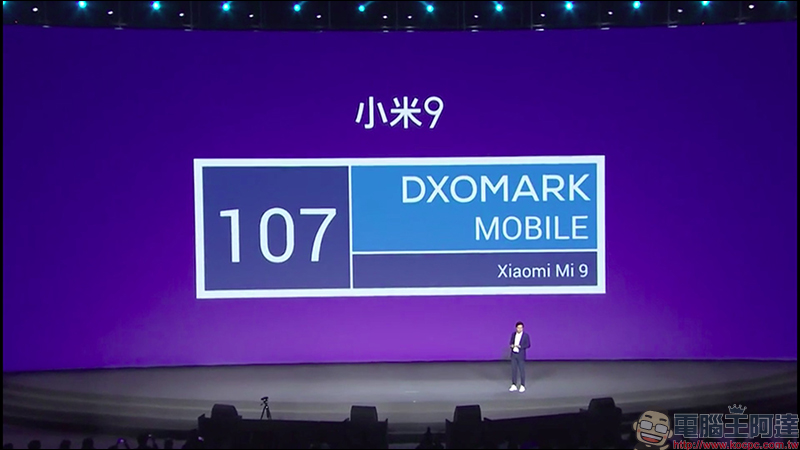 小米9 、小米9 透明尊享版 正式發表,首款高通 S855 處理器、最高 12GB RAM、 20W無線快充、27W 有線快充! - 電腦王阿達 小米9 、小米9 透明尊享版 正式發表,首款高通 S855 處理器、最高 12GB RAM、 20W無線快充、27W 有線快充! - 電腦王阿達