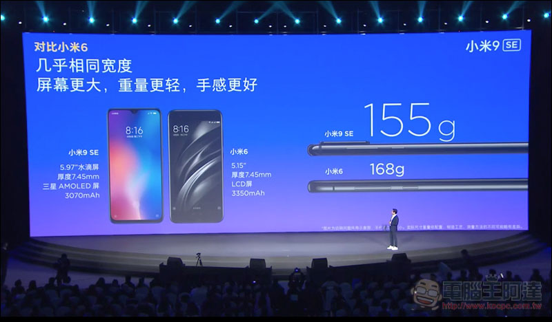 螢幕快照 2019-02-20 下午5.12.41.jpg 螢幕快照 2019 02 20 下午5 12 41