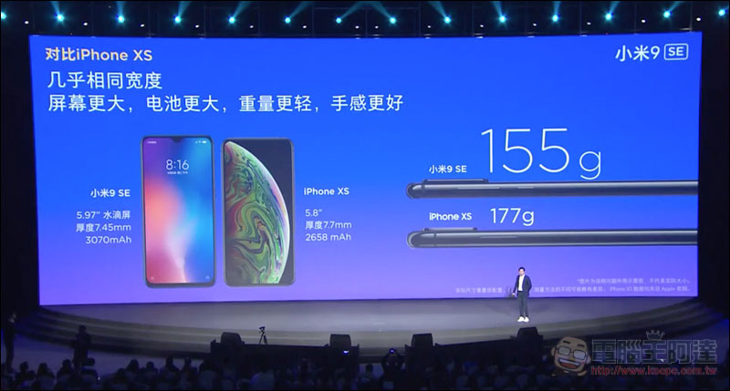 螢幕快照 2019-02-20 下午5.13.32.jpg 螢幕快照 2019 02 20 下午5 13 32