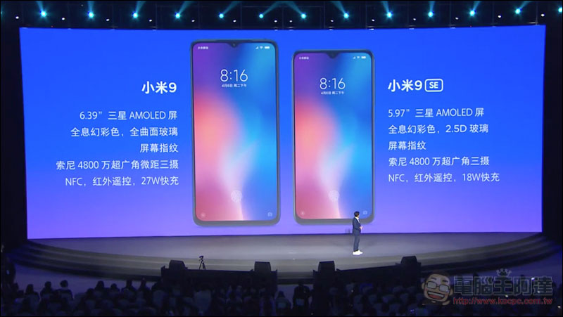 螢幕快照 2019-02-20 下午5.14.32.jpg 螢幕快照 2019 02 20 下午5 14 32