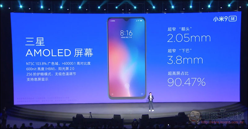 螢幕快照 2019-02-20 下午5.15.06.jpg 螢幕快照 2019 02 20 下午5 15 06