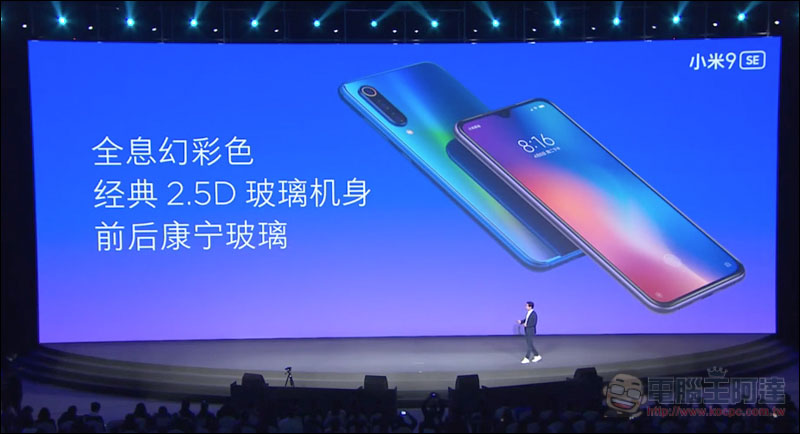 螢幕快照 2019-02-20 下午5.16.16.jpg 螢幕快照 2019 02 20 下午5 16 16
