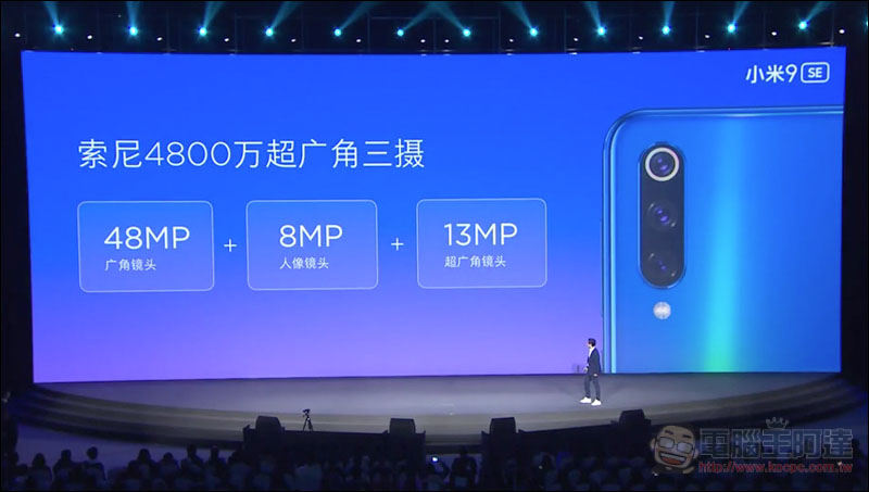 螢幕快照 2019-02-20 下午5.16.39.jpg 螢幕快照 2019 02 20 下午5 16 39