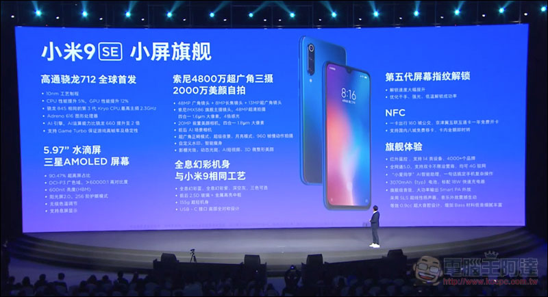 螢幕快照 2019-02-20 下午5.19.05.jpg 螢幕快照 2019 02 20 下午5 19 05