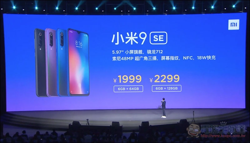 螢幕快照 2019-02-20 下午5.29.08.jpg 螢幕快照 2019 02 20 下午5 29 08