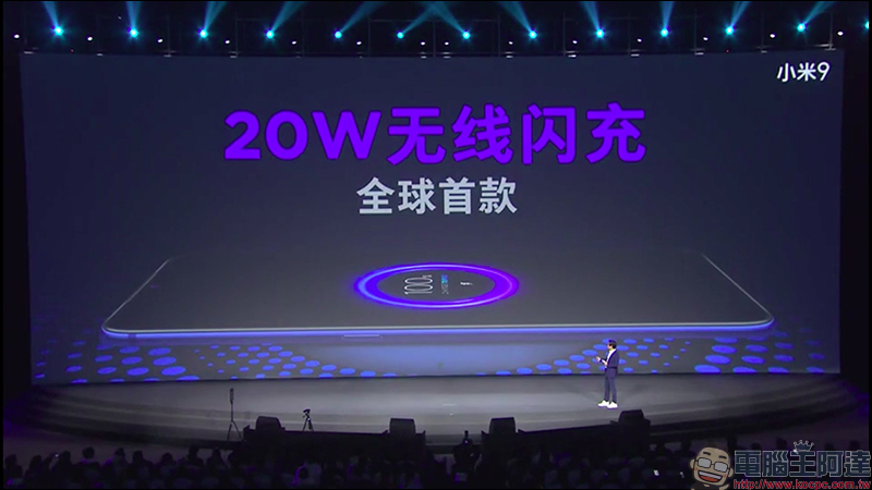 小米9 、小米9 透明尊享版 正式發表,首款高通 S855 處理器、最高 12GB RAM、 20W無線快充、27W 有線快充! - 電腦王阿達 小米9 、小米9 透明尊享版 正式發表,首款高通 S855 處理器、最高 12GB RAM、 20W無線快充、27W 有線快充! - 電腦王阿達