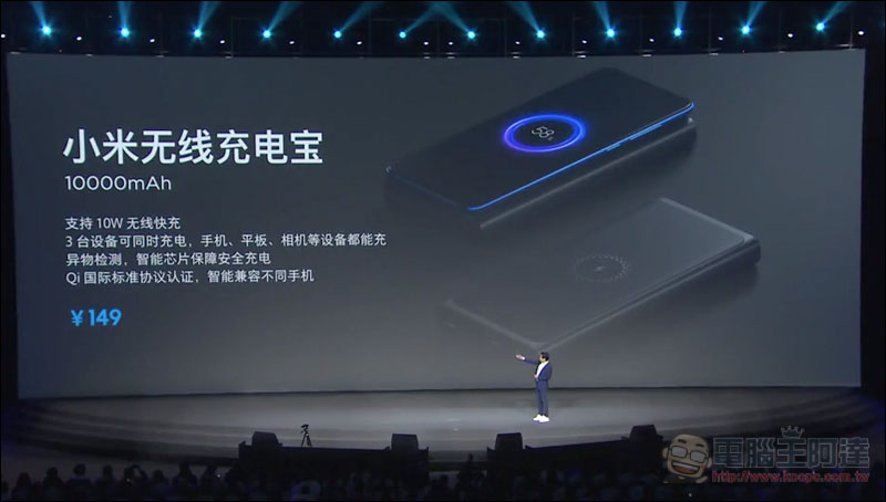螢幕快照 2019-02-20 下午4.46.16.jpg 螢幕快照 2019 02 20 下午4 46 16