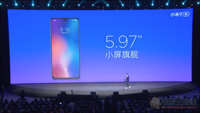 螢幕快照 2019-02-20 下午5.11.36.jpg 小米 9 SE ,螢幕快照 2019 02 20 下午5 11 36