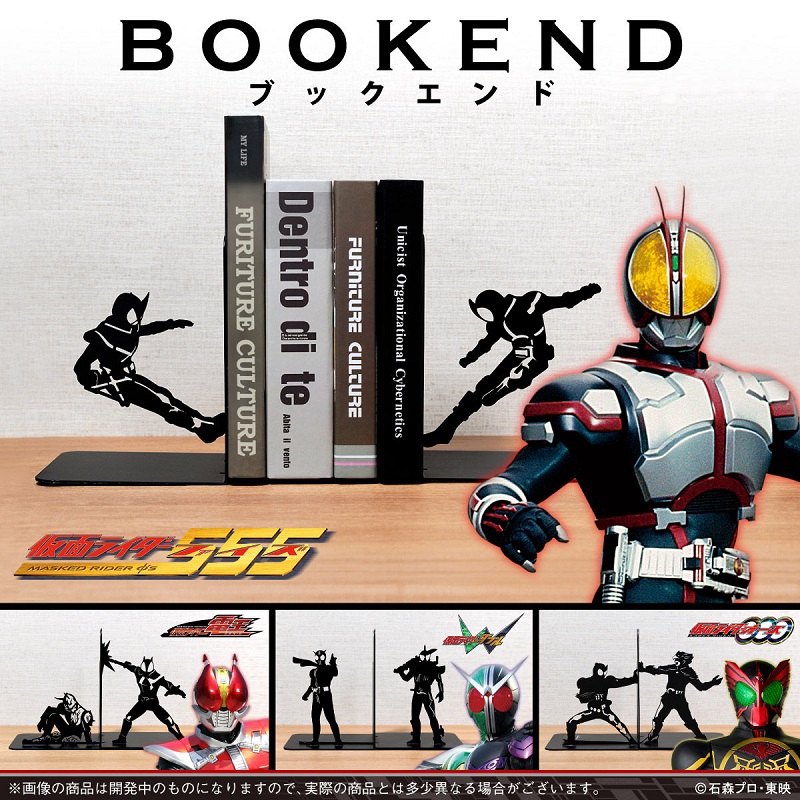 bandai《 假面騎士 》書檔 再多的書籍都有假面騎士來守護 - 電腦王阿達 bandai《 假面騎士 》書檔
