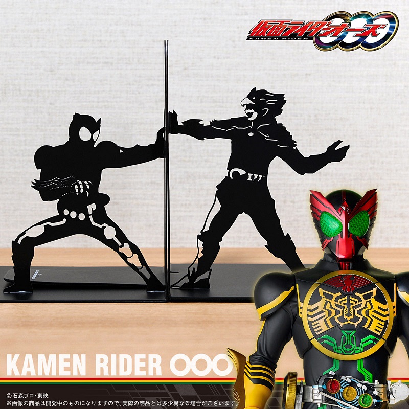 bandai《 假面騎士 》書檔 再多的書籍都有假面騎士來守護 - 電腦王阿達 bandai《 假面騎士 》書檔 再多的書籍都有假面騎士來守護 - 電腦王阿達