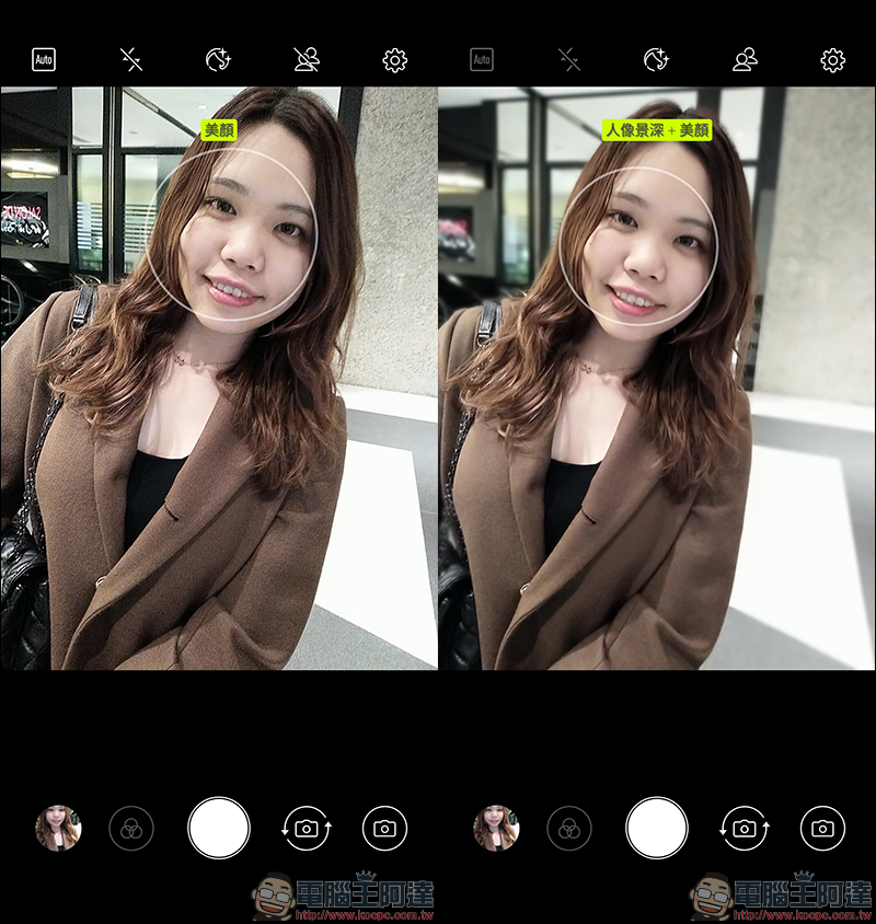 ASUS ZenFone Max Pro (M2) 開箱、實測、評價 , 性能電力怪獸質感大升級 - 電腦王阿達 ASUS ZenFone Max Pro (M2) 開箱、實測、評價 , 性能電力怪獸質感大升級 - 電腦王阿達