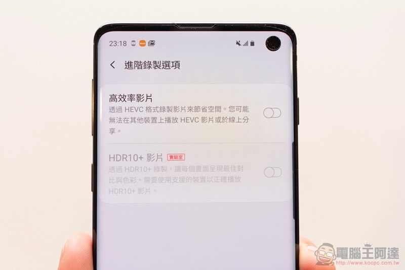 三星 Galaxy S10 系列發表動手玩,「可折疊」旗艦 Galaxy Fold 也如約正式降臨 - 電腦王阿達 三星 Galaxy S10 系列發表動手玩,「可折疊」旗艦 Galaxy Fold 也如約正式降臨 - 電腦王阿達