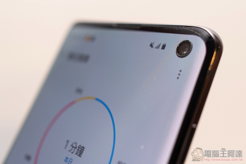 三星 Galaxy S10 系列發表動手玩,「可折疊」旗艦 Galaxy Fold 也如約正式降臨 - 電腦王阿達 三星 Galaxy S10 系列發表動手玩,「可折疊」旗艦 Galaxy Fold 也如約正式降臨 - 電腦王阿達