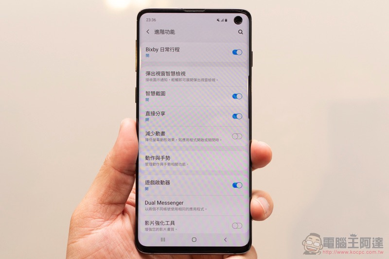 三星 Galaxy S10 系列發表動手玩,「可折疊」旗艦 Galaxy Fold 也如約正式降臨 - 電腦王阿達 三星 Galaxy S10 系列發表動手玩,「可折疊」旗艦 Galaxy Fold 也如約正式降臨 - 電腦王阿達