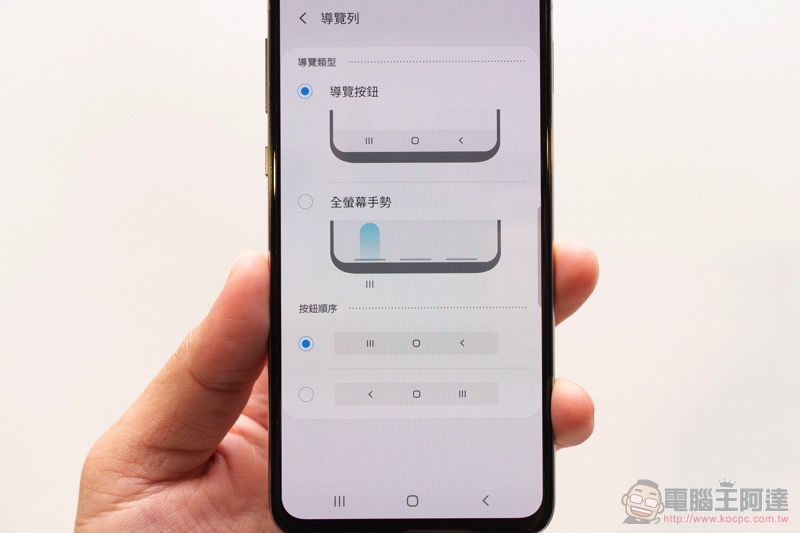 三星 Galaxy S10 系列發表動手玩,「可折疊」旗艦 Galaxy Fold 也如約正式降臨 - 電腦王阿達 三星 Galaxy S10 系列發表動手玩,「可折疊」旗艦 Galaxy Fold 也如約正式降臨 - 電腦王阿達