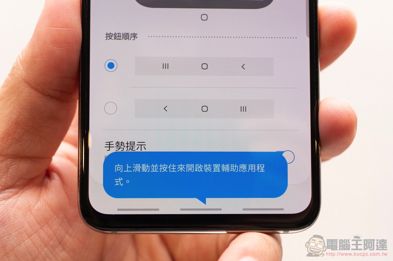 三星 Galaxy S10 系列發表動手玩,「可折疊」旗艦 Galaxy Fold 也如約正式降臨 - 電腦王阿達 三星 Galaxy S10 系列發表動手玩,「可折疊」旗艦 Galaxy Fold 也如約正式降臨 - 電腦王阿達