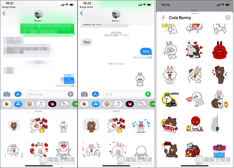 0.jpg LINE FRIENDS 動態貼圖 ,0