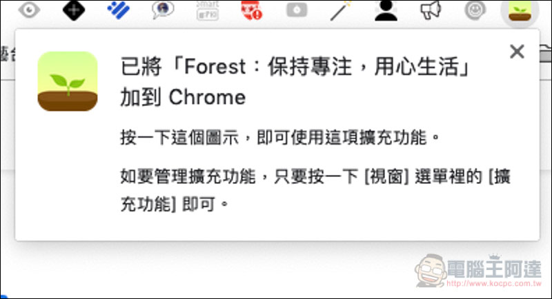 螢幕快照 2019-02-21 上午11.55.20.jpg 螢幕快照 2019 02 21 上午11 55 20