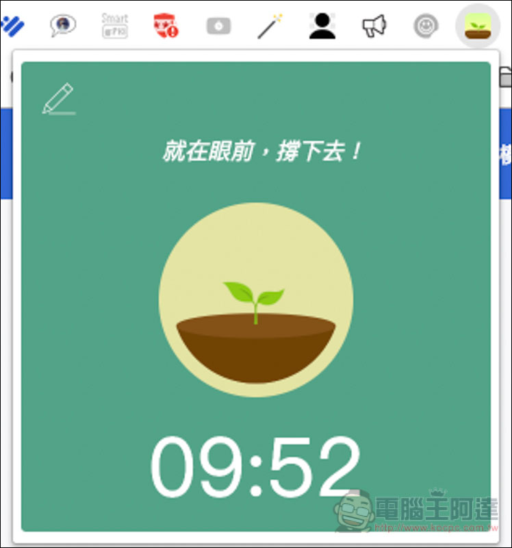 螢幕快照 2019-02-21 上午11.57.35.jpg 螢幕快照 2019 02 21 上午11 57 35