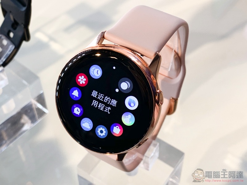 三星 Galaxy Watch Active 、 Galaxy Fit 、 Galaxy Fit e 、Galaxy Buds 同步發表! - 電腦王阿達 三星 Galaxy Watch Active 、 Galaxy Fit 、 Galaxy Fit e 、Galaxy Buds 同步發表! - 電腦王阿達