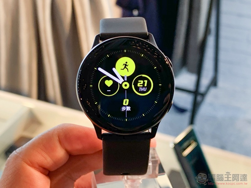 三星 Galaxy Watch Active 、 Galaxy Fit 、 Galaxy Fit e 、Galaxy Buds 同步發表! - 電腦王阿達 三星 Galaxy Watch Active 、 Galaxy Fit 、 Galaxy Fit e 、Galaxy Buds 同步發表! - 電腦王阿達