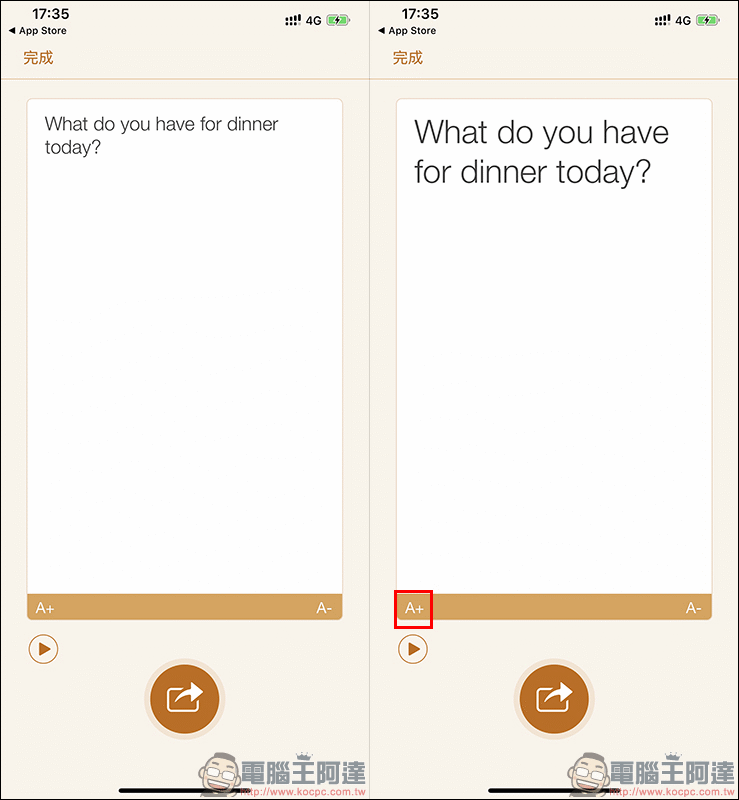 翻譯者!! 即時翻譯 App iOS 限免,可翻譯超過 58 種世界語言 - 電腦王阿達 翻譯者!! 即時翻譯 App iOS 限免,可翻譯超過 58 種世界語言 - 電腦王阿達