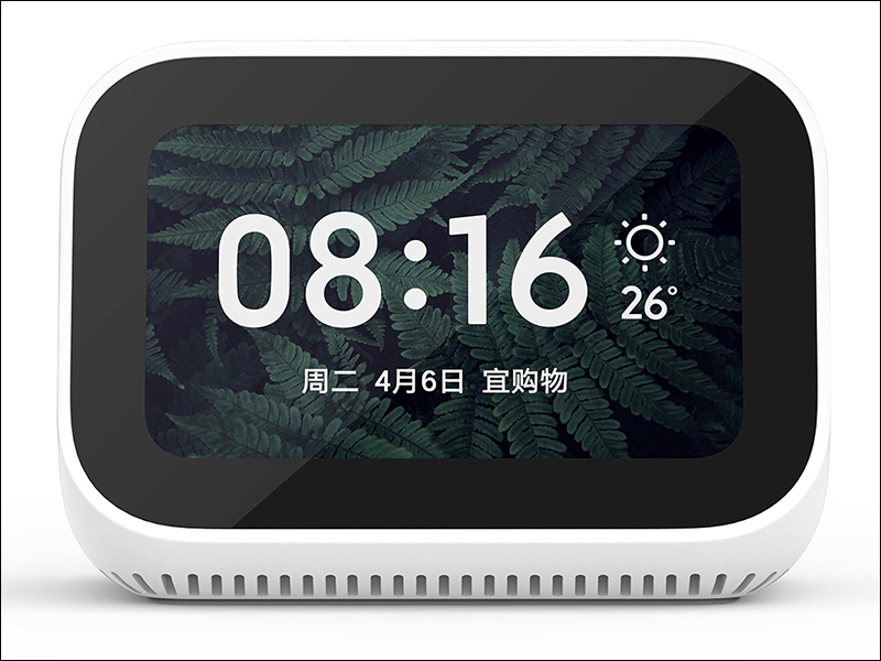 小米 9 發表會 的小彩蛋, 小愛觸控螢幕音箱 悄悄亮相 - 電腦王阿達 小米 9 發表會 的小彩蛋, 小愛觸控螢幕音箱 悄悄亮相 - 電腦王阿達