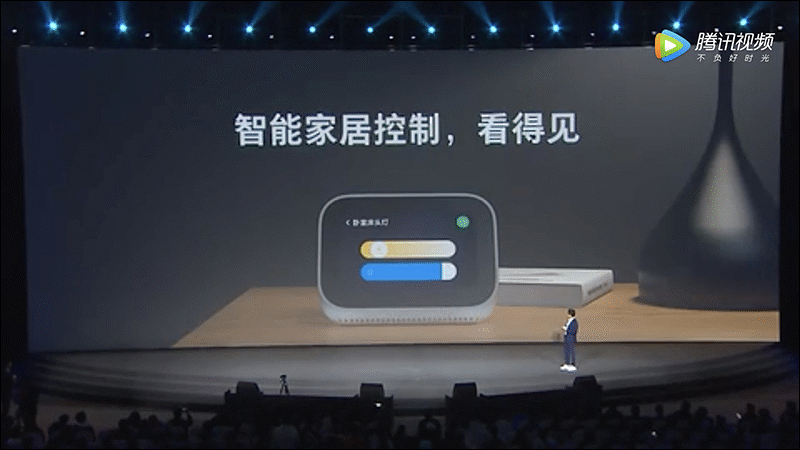小米 9 發表會 的小彩蛋, 小愛觸控螢幕音箱 悄悄亮相 - 電腦王阿達 小米 9 發表會 的小彩蛋, 小愛觸控螢幕音箱 悄悄亮相 - 電腦王阿達