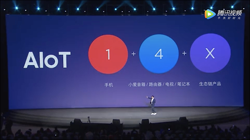 小米 9 發表會 的小彩蛋, 小愛觸控螢幕音箱 悄悄亮相 - 電腦王阿達 小米 9 發表會 的小彩蛋, 小愛觸控螢幕音箱 悄悄亮相 - 電腦王阿達