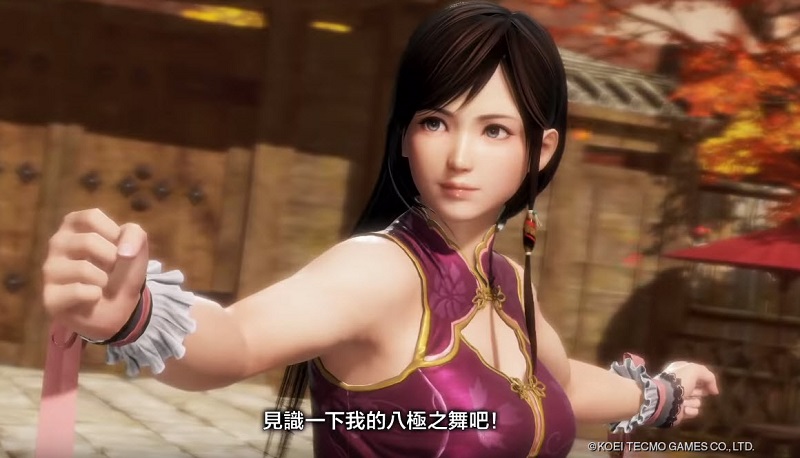 《 DEAD OR ALIVE 6 豪華體驗版》今起限定開放資格下載 搶先體驗24名遊玩角色 - 電腦王阿達 《 DEAD OR ALIVE 6 豪華體驗版》今起限定開放資格下載 搶先體驗24名遊玩角色 - 電腦王阿達