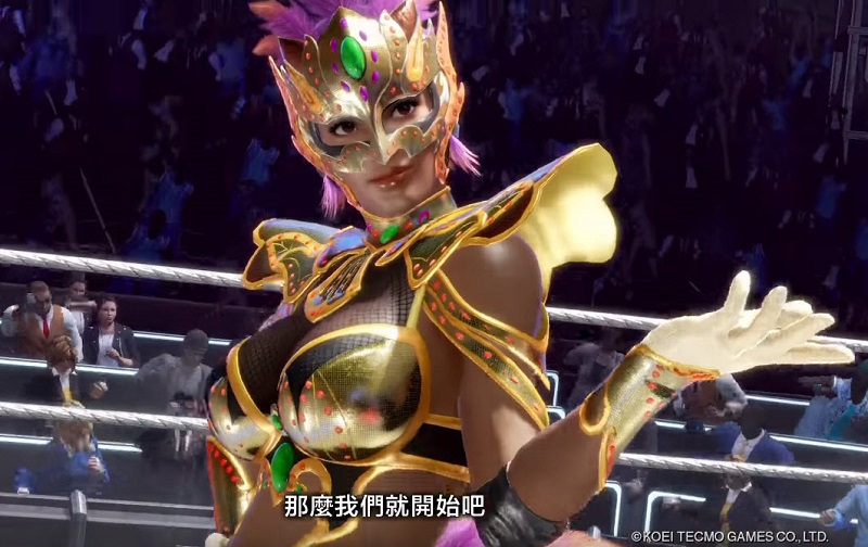 《 DEAD OR ALIVE 6 豪華體驗版》今起限定開放資格下載 搶先體驗24名遊玩角色 - 電腦王阿達 《 DEAD OR ALIVE 6 豪華體驗版》今起限定開放資格下載 搶先體驗24名遊玩角色 - 電腦王阿達