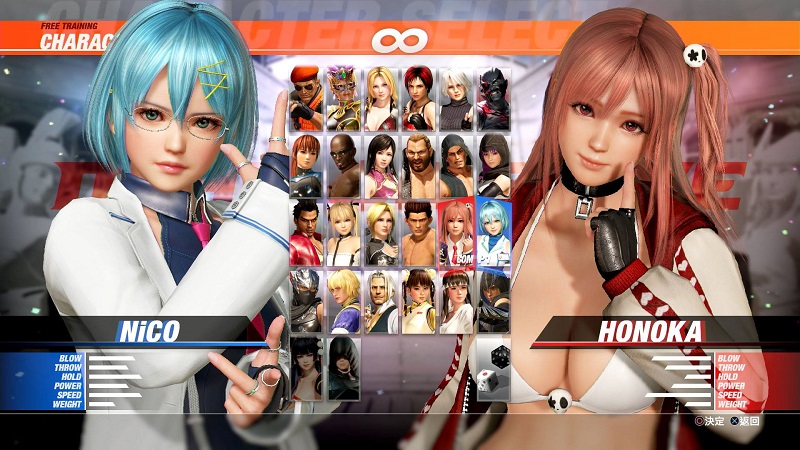 《 DEAD OR ALIVE 6 豪華體驗版》今起限定開放資格下載 搶先體驗24名遊玩角色 - 電腦王阿達 《 DEAD OR ALIVE 6 豪華體驗版》今起限定開放資格下載 搶先體驗24名遊玩角色 - 電腦王阿達