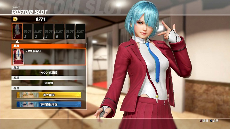 《 DEAD OR ALIVE 6 豪華體驗版》今起限定開放資格下載 搶先體驗24名遊玩角色 - 電腦王阿達 《 DEAD OR ALIVE 6 豪華體驗版》今起限定開放資格下載 搶先體驗24名遊玩角色 - 電腦王阿達