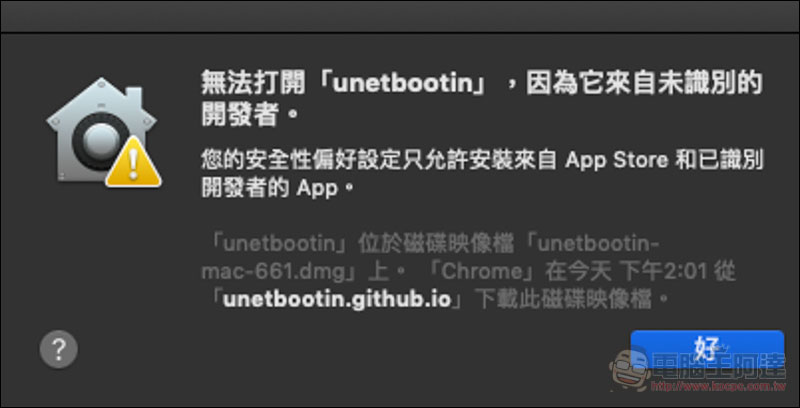 螢幕快照 2019-02-23 下午2.02.49.jpg 螢幕快照 2019 02 23 下午2 02 49