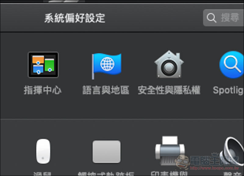 螢幕快照 2019-02-23 下午2.03.02.jpg 螢幕快照 2019 02 23 下午2 03 02