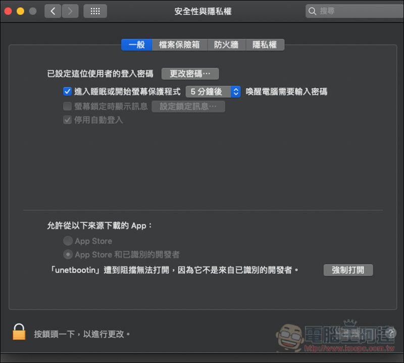 螢幕快照 2019-02-23 下午2.03.09.jpg 螢幕快照 2019 02 23 下午2 03 09