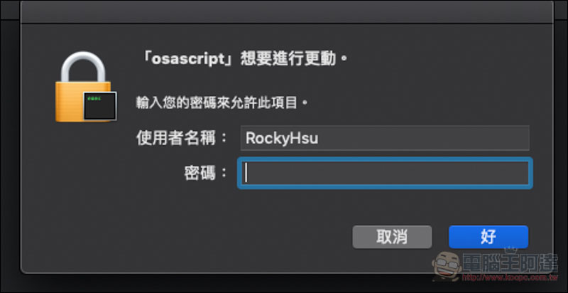 螢幕快照 2019-02-23 下午2.03.31.jpg 螢幕快照 2019 02 23 下午2 03 31
