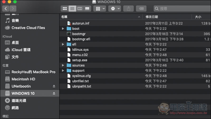 螢幕快照 2019-02-23 下午2.49.20.jpg 螢幕快照 2019 02 23 下午2 49 20
