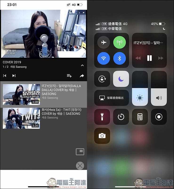 Tube Browser :支援 YouTube 背景播放、廣告攔截 iOS 限免 - 電腦王阿達 Tube Browser :支援 YouTube 背景播放、廣告攔截 iOS 限免 - 電腦王阿達