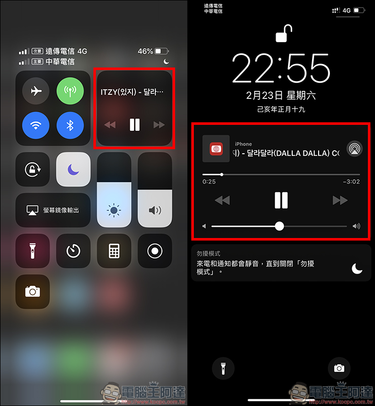 Tube Browser :支援 YouTube 背景播放、廣告攔截 iOS 限免 - 電腦王阿達 Tube Browser :支援 YouTube 背景播放、廣告攔截 iOS 限免 - 電腦王阿達