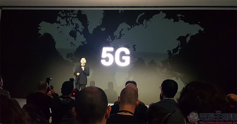 5G 登陸計劃 5G 登陸計劃