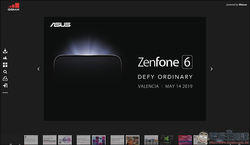 [ MWC2019 ] ASUS ZenFone 6 將在 5 月 16 日發表！有望採用升降式鏡頭打造全螢幕體驗 - 電腦王阿達