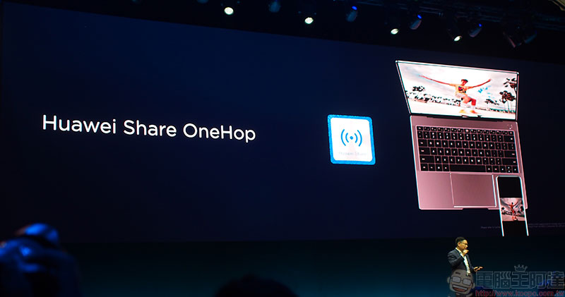 [ MWC2019 ] 新筆電新功能，Huawei Share OneHop 與觸控螢幕三指快速截圖 功能登場 - 電腦王阿達
