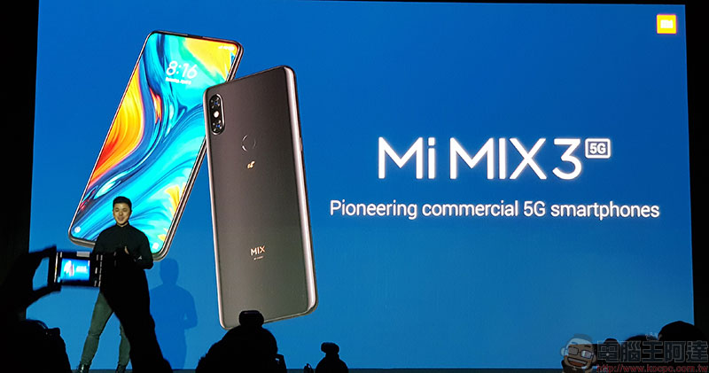 小米 MIX3 5G 小米 MIX3 5G